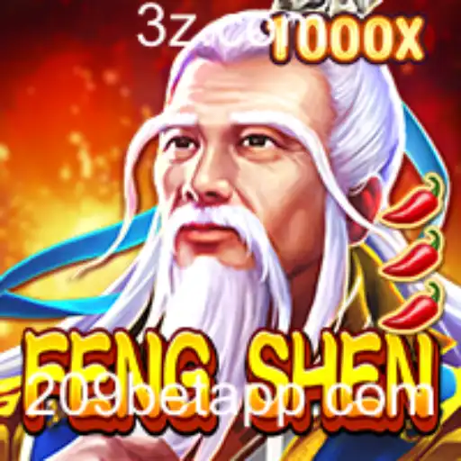 Explorando FengShen: Um Ultimate Guia para Jogadores